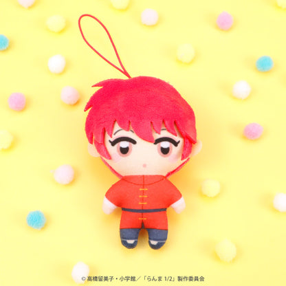 Ranma 1/2 Kapukko Friends Plush Mascot Keychain Gacha Gashapon Complete Set