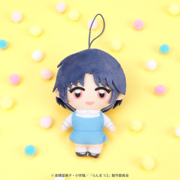 Ranma 1/2 Kapukko Friends Plush Mascot Keychain Gacha Gashapon Complete Set