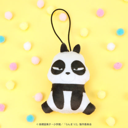 Ranma 1/2 Kapukko Friends Plush Mascot Keychain Gacha Gashapon Complete Set