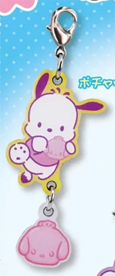 Sanrio Hapidanbui Charm Figure Keychain Gacha Gashapon Complete Set
