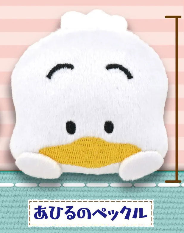 Sanrio Hapidanbui Plush Badge Pin Gacha Gashapon Complete Set