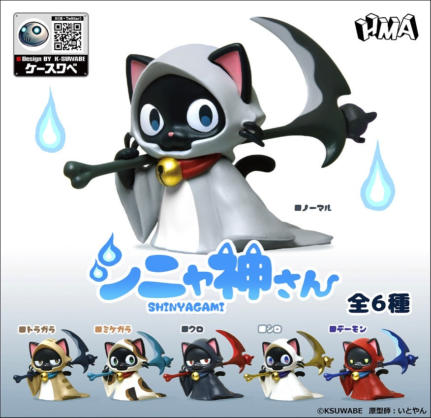 Shinyagami-san Shinigami Neko Cat Mini Figure Gacha Gashapon Complete Set