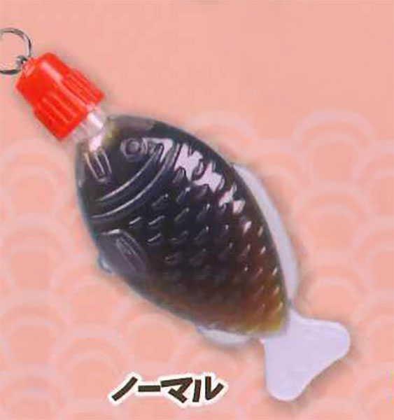 Soy Sauce Fish Bento Mejirushi Lunch Charm Gacha Gashapon Complete Set