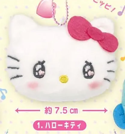 Sanrio Characters Make a Sound! Pippi! Sound-Making Mascot Plush Keychain Gacha Gashapon Complete Set