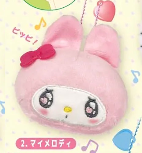 Sanrio Characters Make a Sound! Pippi! Sound-Making Mascot Plush Keychain Gacha Gashapon Complete Set