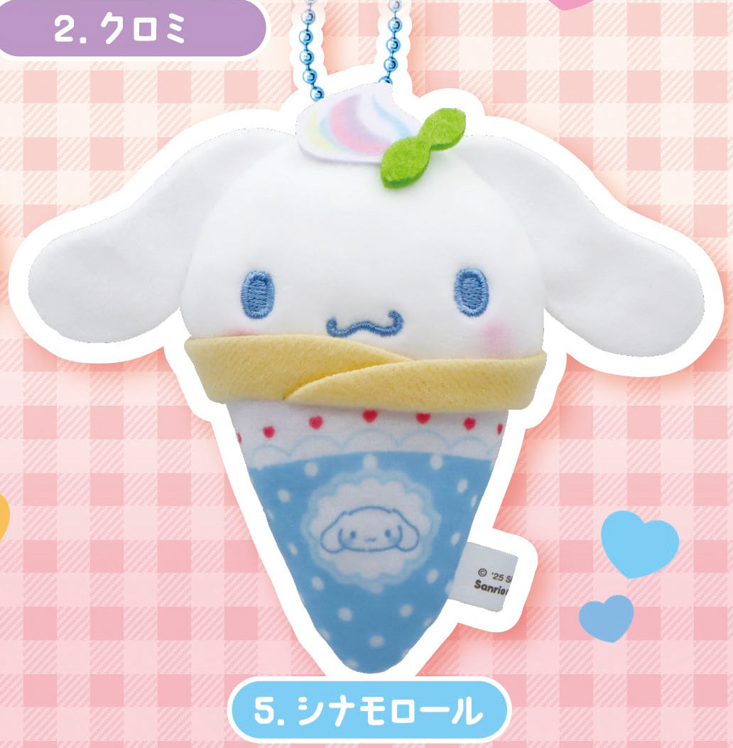 Sanrio Characters Crepe Okurumi Wrapped Mascot Plush Keychain Gacha Gashapon Complete Set