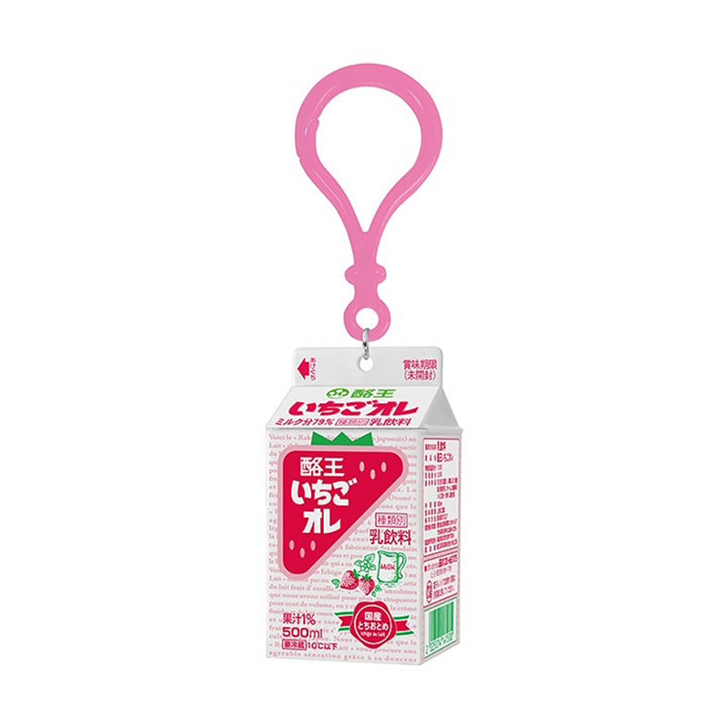 Japan Nationwide Milk Carton Drink Mini Mini Case Vol 2 Keychain Gacha Gashapon Complete Set