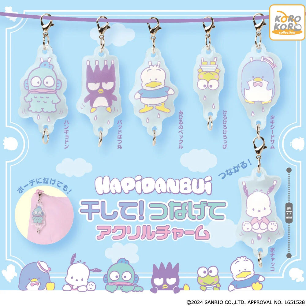 HapiDanbui Hang it Up! Connectable Acrylic Charm Gacha Gashapon Complete Set