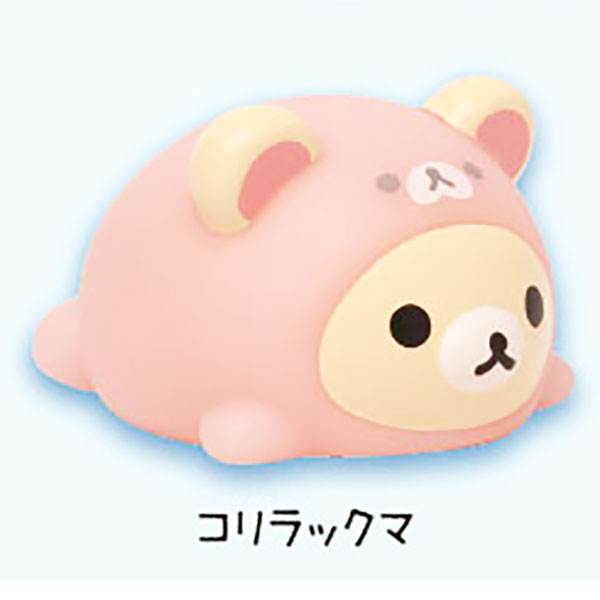 Rilakkuma Sea Creature Relaxing Feeling Mascot Light Up Figure Gacha Gashapon Complete Set