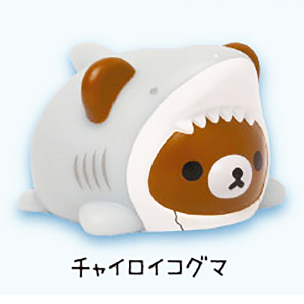 Rilakkuma Sea Creature Relaxing Feeling Mascot Light Up Figure Gacha Gashapon Complete Set