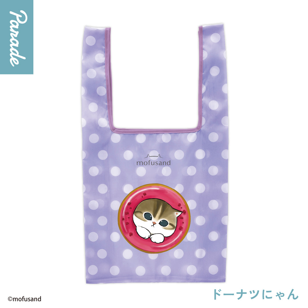 Mofusand Sweets Nyan Eco Bag Tote Gashapon Complete Set Gacha