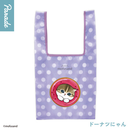 Mofusand Sweets Nyan Eco Bag Tote Gashapon Complete Set Gacha