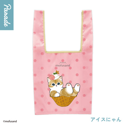 Mofusand Sweets Nyan Eco Bag Tote Gashapon Complete Set Gacha