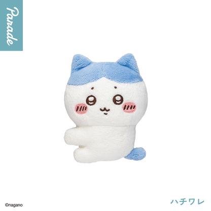 Chiikawa Clip Plush Mascot Gashapon Complete Set Gacha