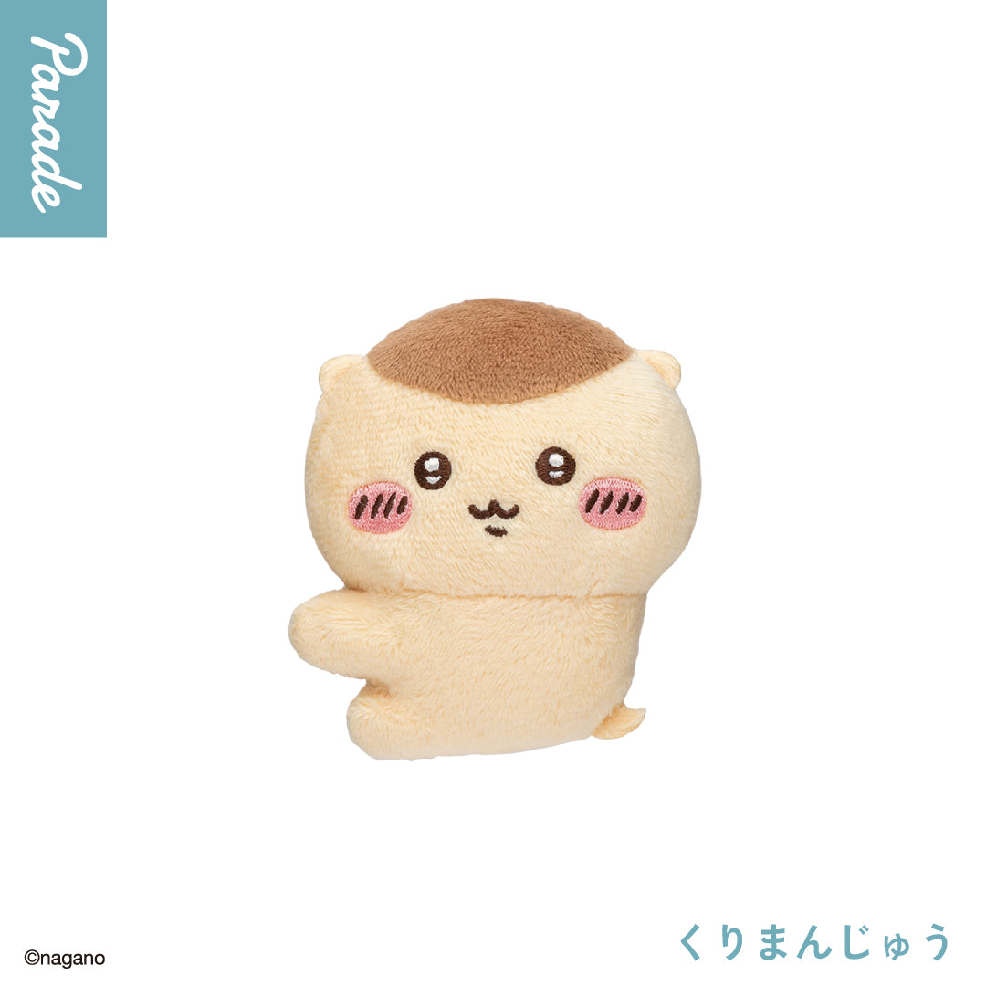 Chiikawa Clip Plush Mascot Gashapon Complete Set Gacha