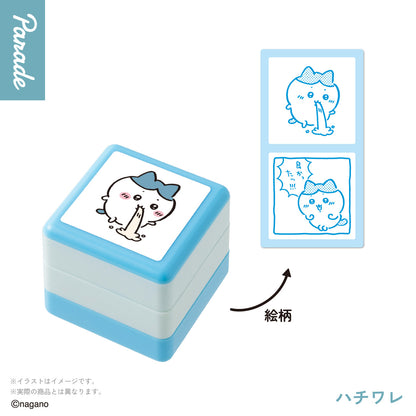 Chiikawa Double Stamp Gashapon Capsule Toy Complete Set