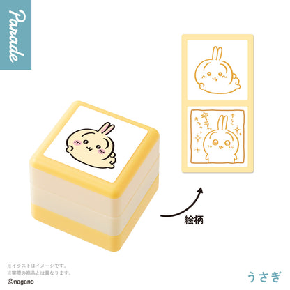 Chiikawa Double Stamp Gashapon Capsule Toy Complete Set