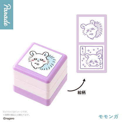 Chiikawa Double Stamp Gashapon Capsule Toy Complete Set