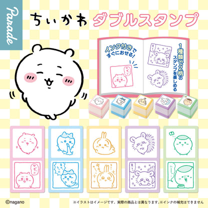 Chiikawa Double Stamp Gashapon Capsule Toy Complete Set