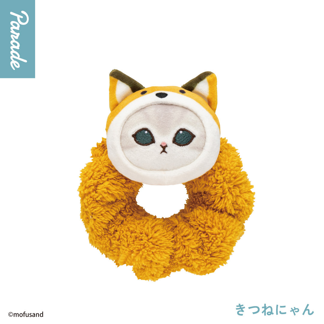 mofusand Nyan Pants! Plush Scrunchie Hair Tie Gashapon Capsule Toy Complete Set