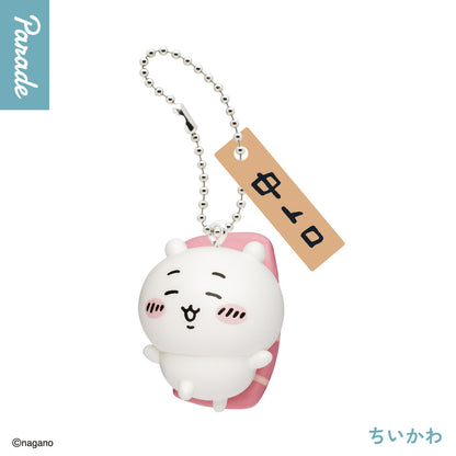 Chiikawa Sushi Figure Keychain Gashapon Capsule Toy Complete Set