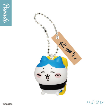 Chiikawa Sushi Figure Keychain Gashapon Capsule Toy Complete Set