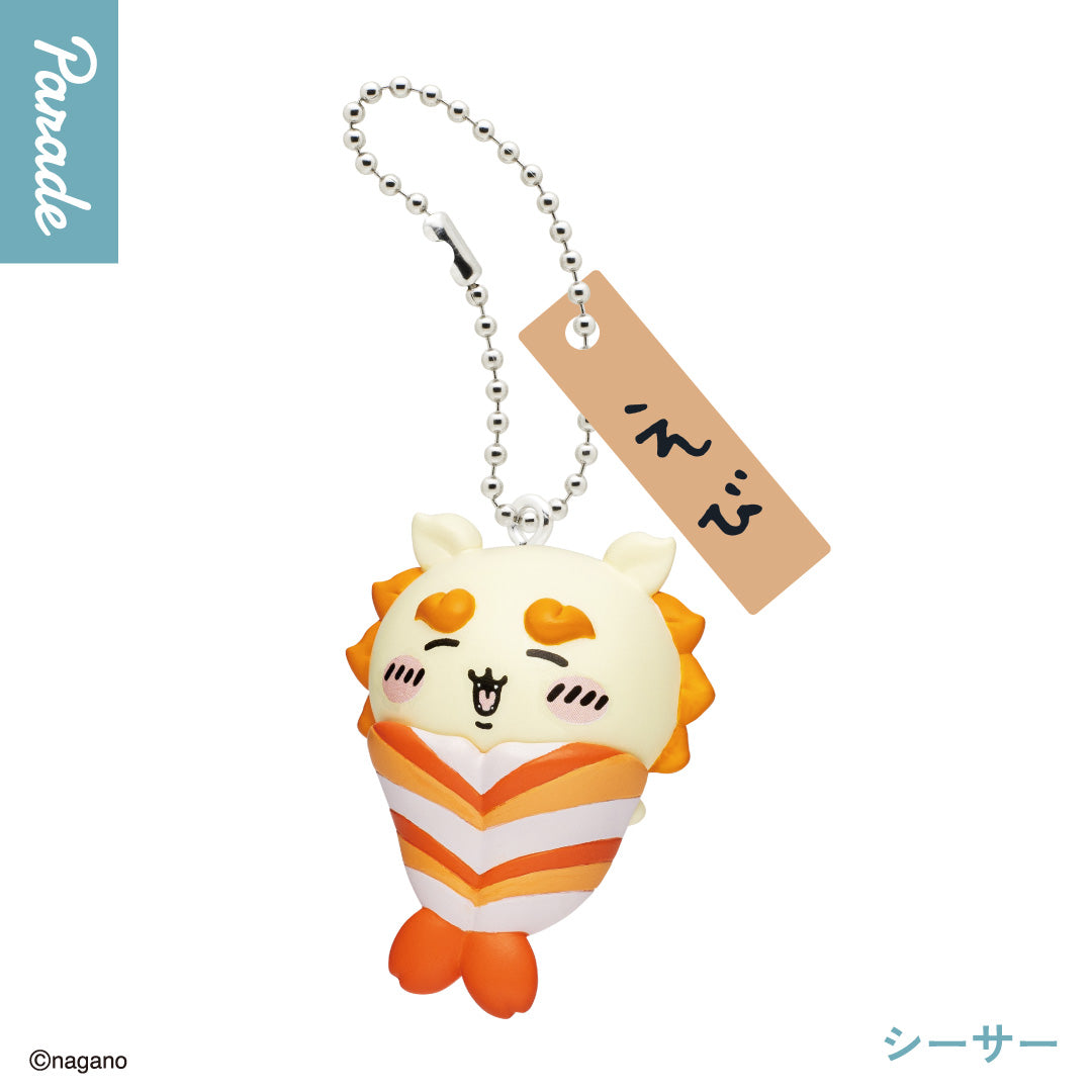 Chiikawa Sushi Figure Keychain Gashapon Capsule Toy Complete Set