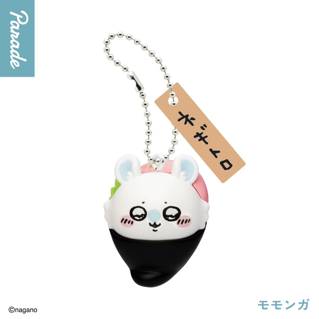 Chiikawa Sushi Figure Keychain Gashapon Capsule Toy Complete Set