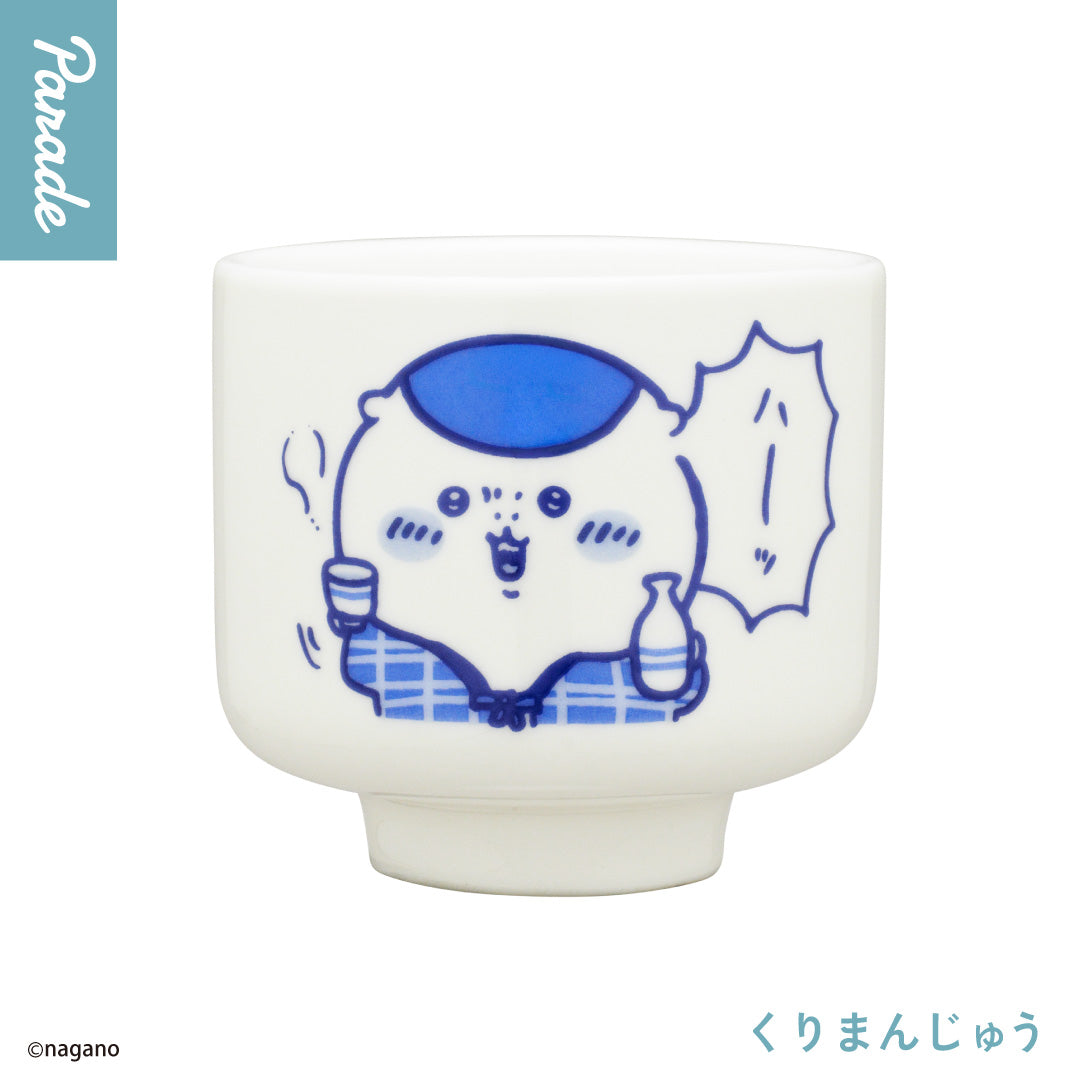 Chiikawa Ochoko 2 Ceramic Sake Cup Gashapon Capsule Toy Complete Set