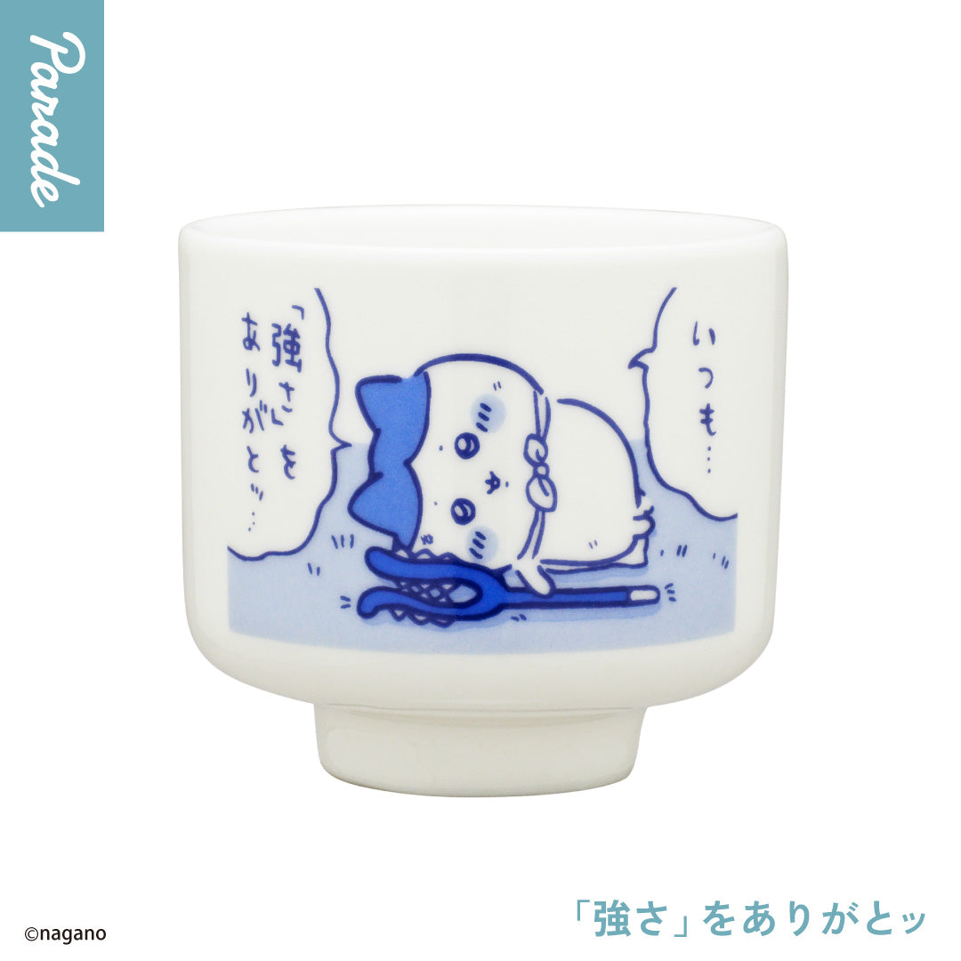 Chiikawa Ochoko 2 Ceramic Sake Cup Gashapon Capsule Toy Complete Set