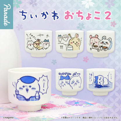 Chiikawa Ochoko 2 Ceramic Sake Cup Gashapon Capsule Toy Complete Set