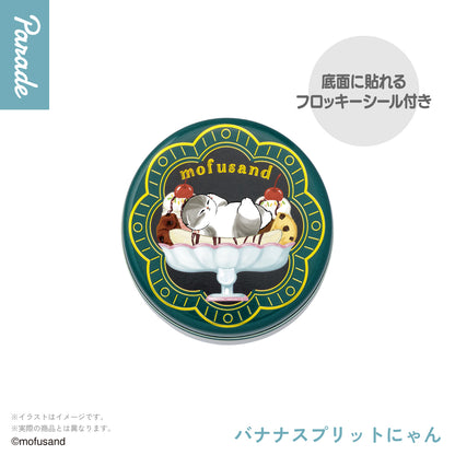 mofusand Nyankan Collection Mini Can Case Keychain Gashapon Capsule Toy Complete Set