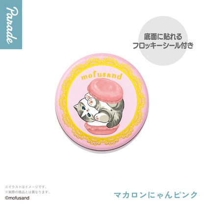 mofusand Nyankan Collection Mini Can Case Keychain Gashapon Capsule Toy Complete Set