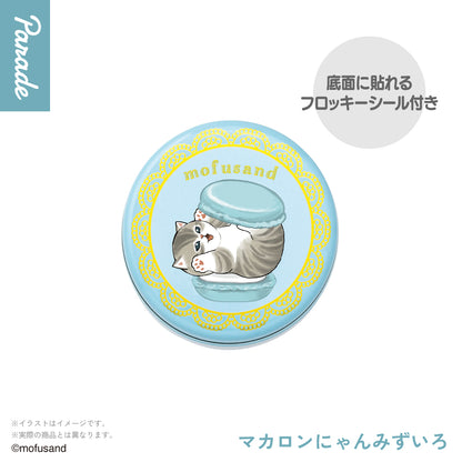 mofusand Nyankan Collection Mini Can Case Keychain Gashapon Capsule Toy Complete Set