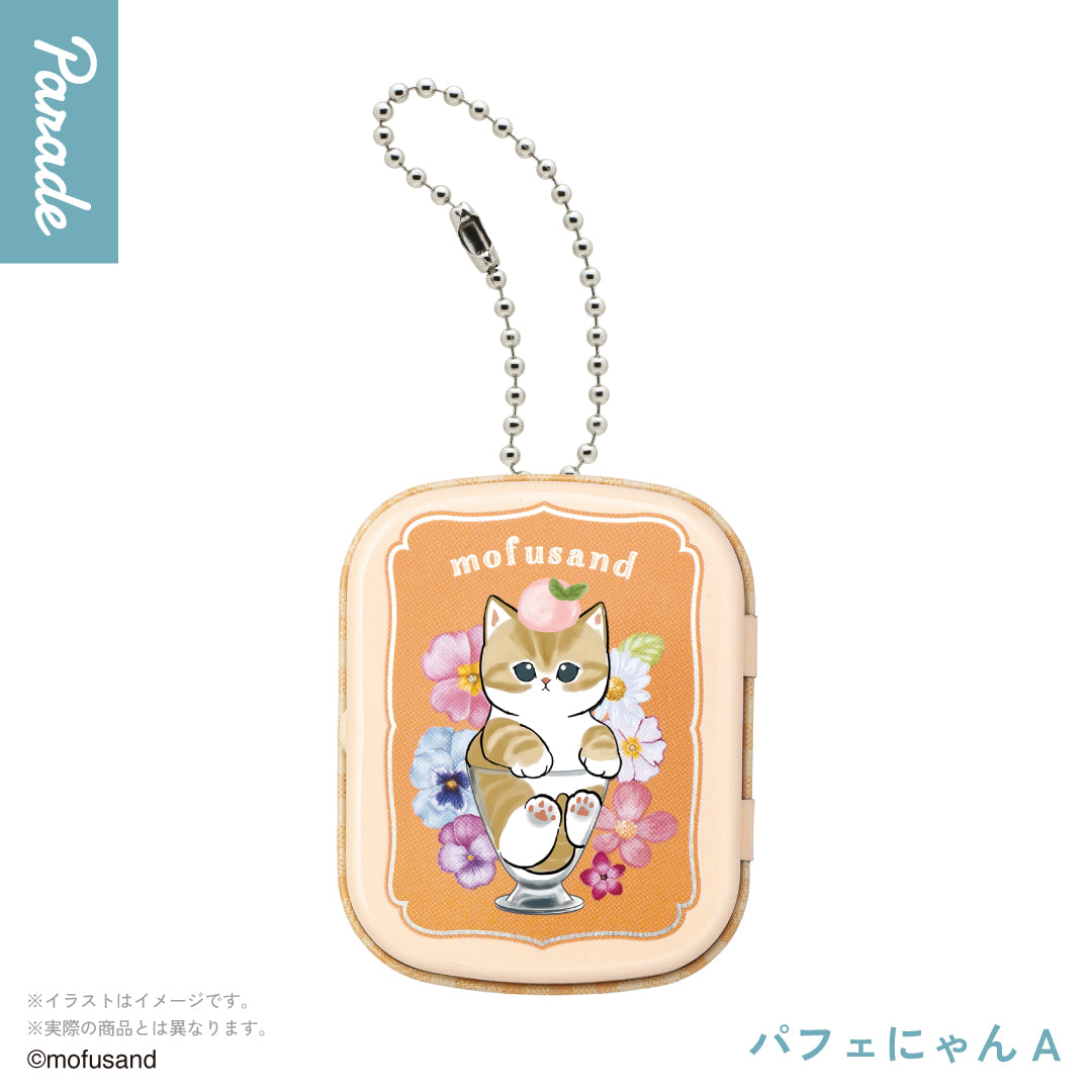 mofusand Nyankan Collection Mini Can Case Keychain Gashapon Capsule Toy Complete Set