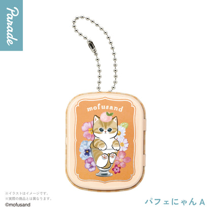 mofusand Nyankan Collection Mini Can Case Keychain Gashapon Capsule Toy Complete Set