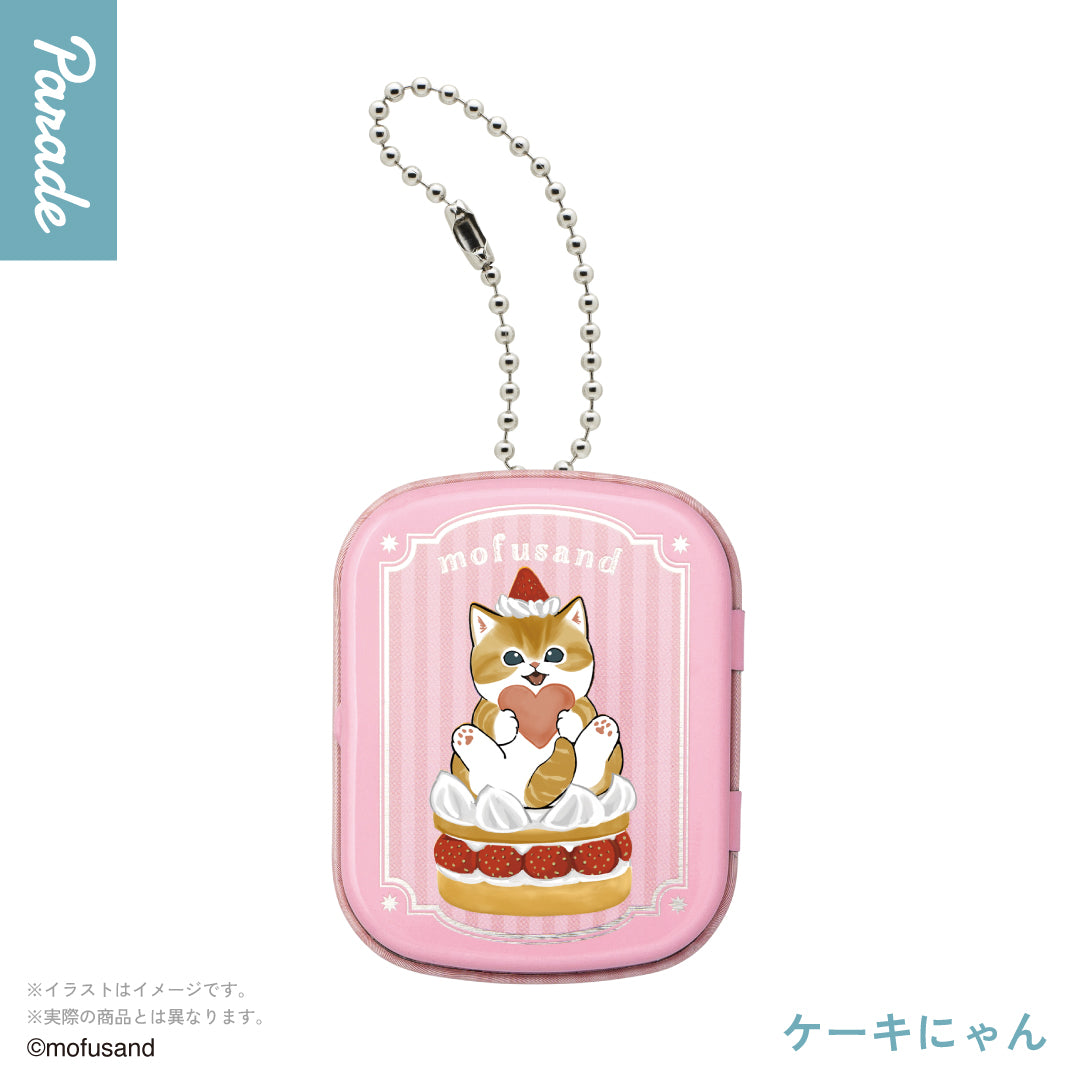 mofusand Nyankan Collection Mini Can Case Keychain Gashapon Capsule Toy Complete Set
