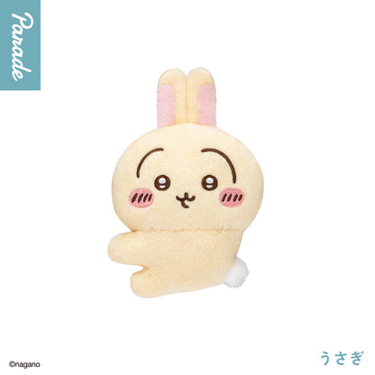 Chiikawa Clip Plush Toy 2 Gashapon Capsule Toy Complete Set