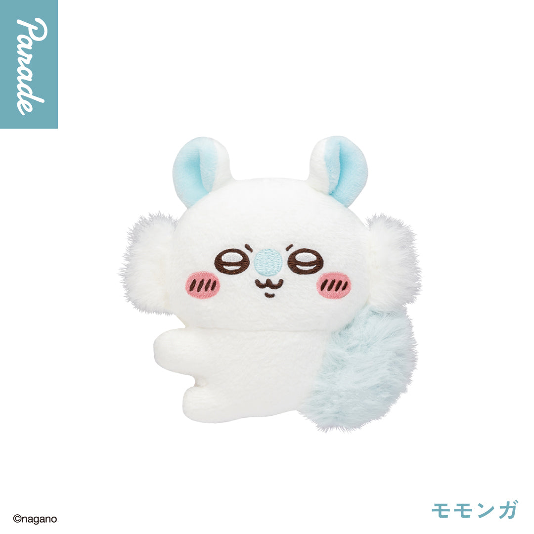 Chiikawa Clip Plush Toy 2 Gashapon Capsule Toy Complete Set