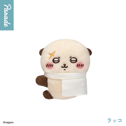 Chiikawa Clip Plush Toy 2 Gashapon Capsule Toy Complete Set