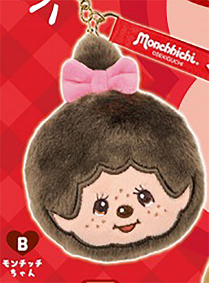 Monchhichi Face Plush Toy Keychain Gashapon Complete Set Gacha