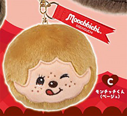 Monchhichi Face Plush Toy Keychain Gashapon Complete Set Gacha