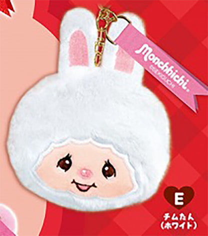 Monchhichi Face Plush Toy Keychain Gashapon Complete Set Gacha