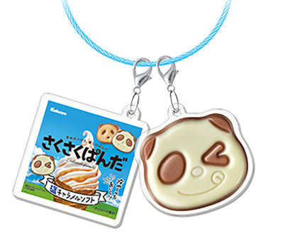 Kabaya Saku Saku Panda Cookie Wire Key Ring Keychain Gacha Gashapon Complete Set