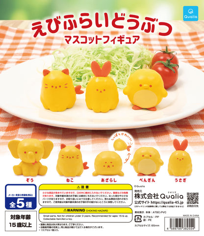 Fried Shrimp Animal Mascot Figure Gacha Gashapon Complete Set