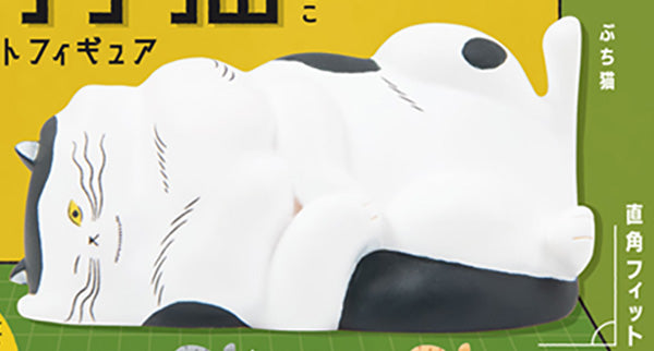 Chokkaku Neko Right-Angled Cat Mascot Figure Gacha Gashapon Complete Set