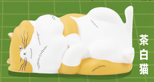 Chokkaku Neko Right-Angled Cat Mascot Figure Gacha Gashapon Complete Set