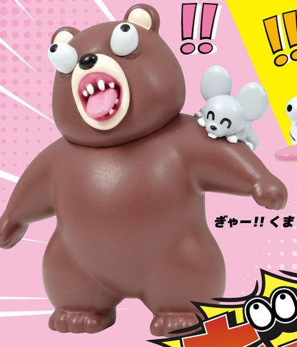 Gyaaa!! Animal Mascot Mini Figure Gacha Gashapon Complete Set