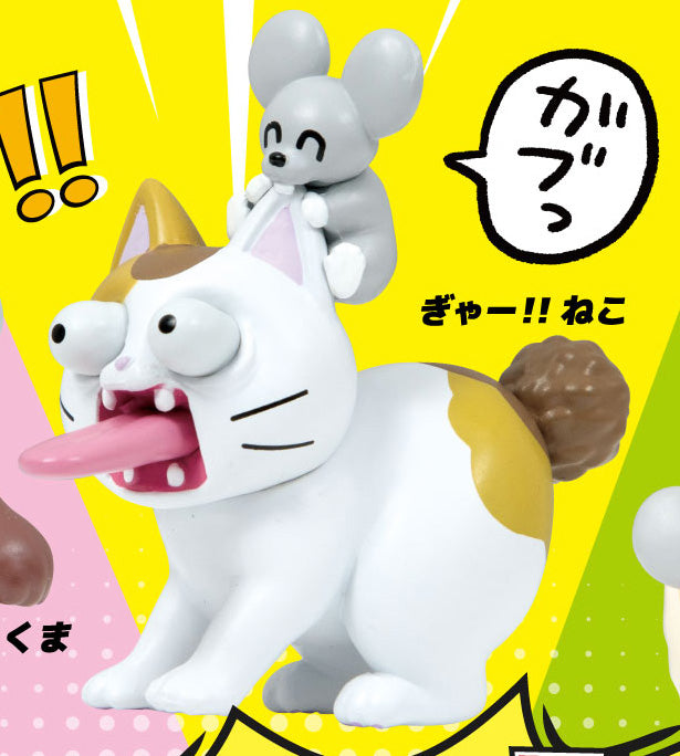 Gyaaa!! Animal Mascot Mini Figure Gacha Gashapon Complete Set