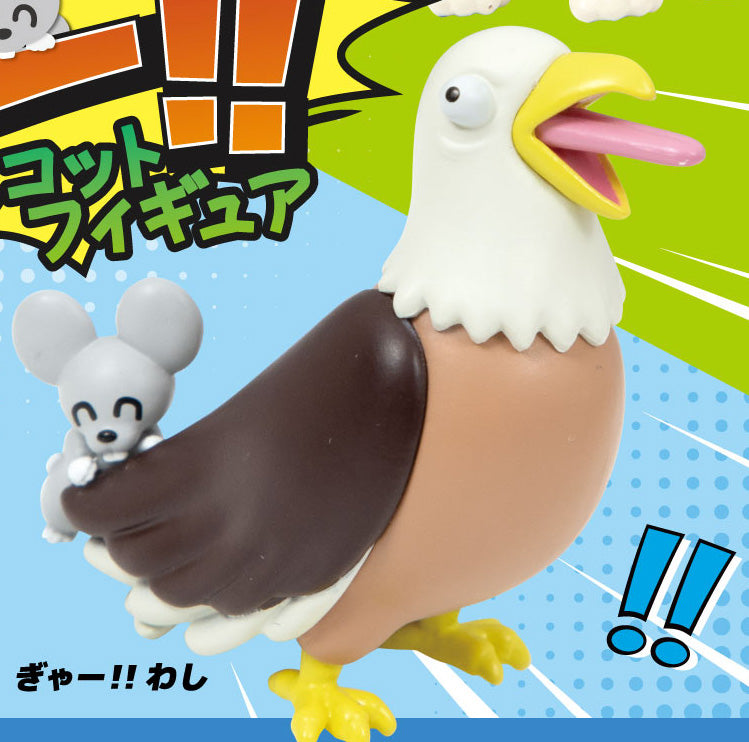 Gyaaa!! Animal Mascot Mini Figure Gacha Gashapon Complete Set